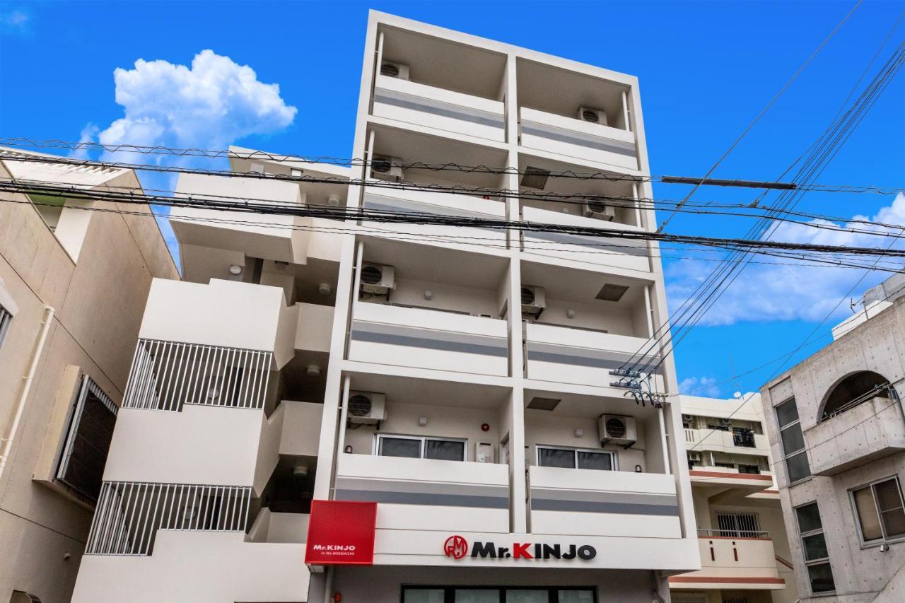 Mrkinjo In Nicas Makishi Aparthotel Naha Ngoại thất bức ảnh